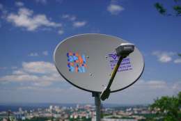 Спутниковый интернет Астра-Интернет 2 Вт тарелка 0.98м 